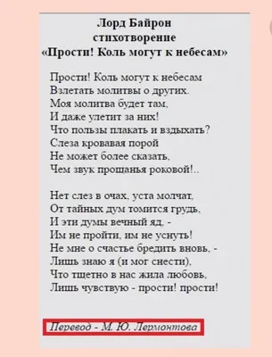 Сергей Лазарев (Sergey Lazarev) – Прости меня (Forgive Me) Lyrics | Genius  Lyrics