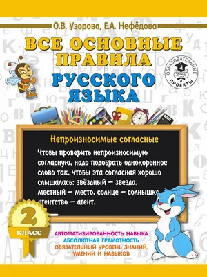 Расписание ОГЭ, ЕГЭ, ГВЭ и правила приема в вузы в 2023 году | Издательство  АСТ