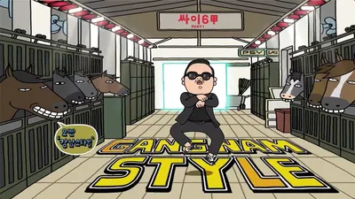 220501 PSY- 'THAT THAT' at INKIGAYO | kpopping