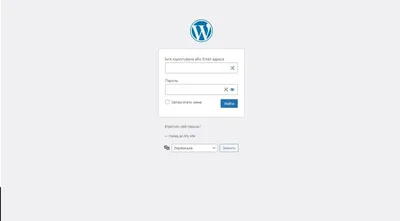 Модуль оплаты WordPress для оплаты в ЕРИП. Интеграция под ключ