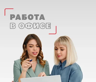 Работа копирайтера — основа рекламной кампании — Work.ua