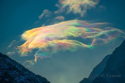 Радужные облака | Пикабу