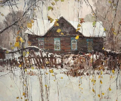 Иллюстрация Ранняя зима в стиле живопись, реализм | Illustrators.ru