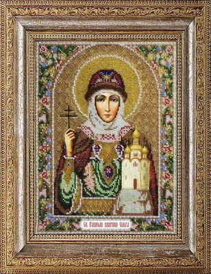 К 1050-летию преставления святой равноапостольной княгини Ольги »  Искитимская епархия