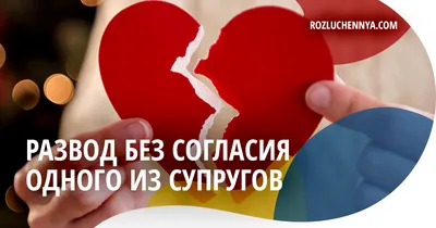 Смотреть сериал Развод с препятствиями онлайн бесплатно в хорошем качестве