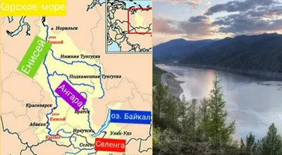 Самые грязные реки России ТОП 10 - YouTube