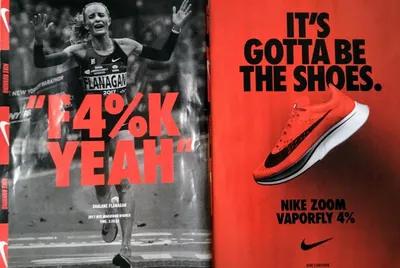 Coronavirus: Nike promotes social distancing in new ad campaign