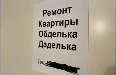 Наклейки на автомобиль, наклейки для лисы, шутки, смешные приколы, милые  грубые наклейки на автомобиль, наклейки, водостойкая отделка | AliExpress