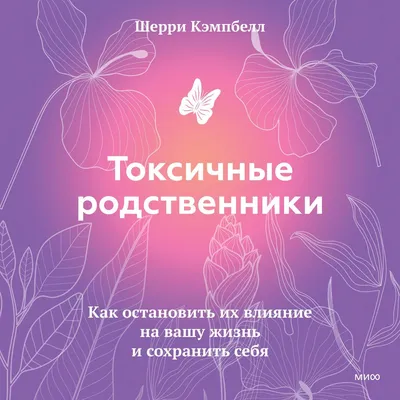 Бедные родственники, 2005 — описание, интересные факты — Кинопоиск