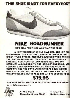 Кроссовки женские Nike Revolution 6 Next Nature светло-розовый/белый цвет —  купить за 13199 руб., отзывы в интернет-магазине Спортмастер