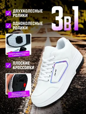 Черно-белые кроссовки Nike Air Max Flyknit Racer – заказать из-за границы с  доставкой в «CDEK.Shopping»