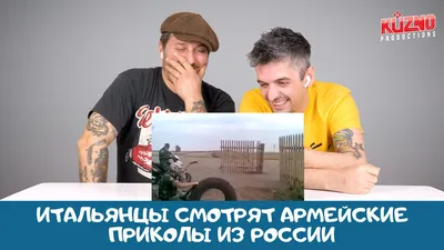 Лучшие приколы из России / Писец - приколы интернета