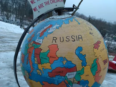 Россия на глобусе 3D иллюстрация штока. иллюстрации насчитывающей политика  - 83838336