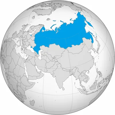 Глобус Россия — стоковые фотографии и другие картинки 2015 - 2015, Без  людей, Бизнес - iStock