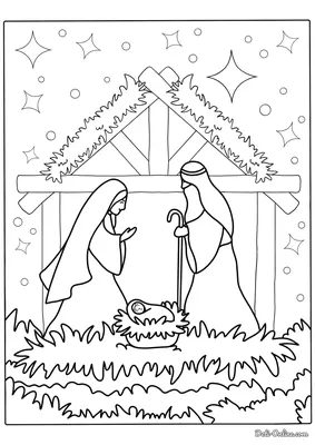 Набор картинок для детского сада, Рождество Христово, папки-передвижки -  купить с доставкой по выгодным ценам в интернет-магазине OZON (1333703935)