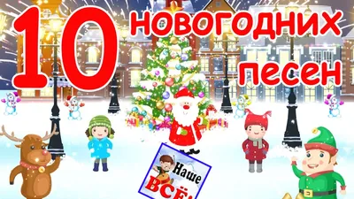 Рождественские матрешки: Дед Мороз, снегурочка и дети, набор 7 шт купить в  интернет магазине | Matryoshka.by