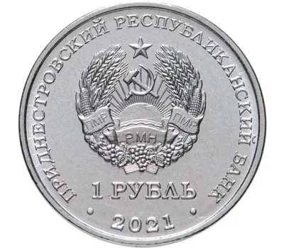 Рубль продолжает падать: что происходит с российской валютой | Forbes.ru