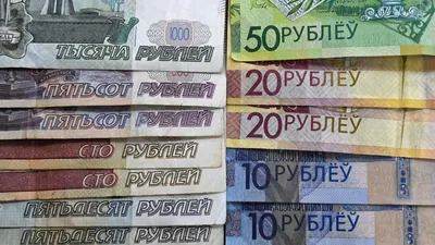 За неделю российский рубль ослаб почти на 9% - новости Kapital.kz