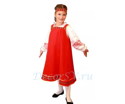 Русский народный мужской костюм раскраска - 55 фото