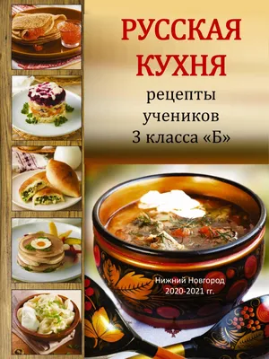 русские традиционные пельмени. равиоли. русская национальная кухня  Stock-Foto | Adobe Stock