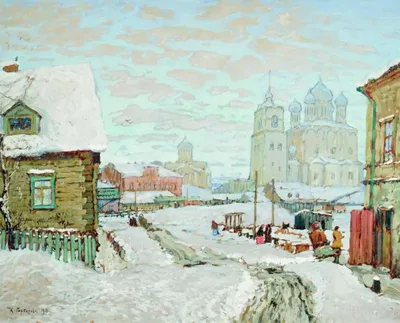 Зима в картинах русских художников - Узнай Россию