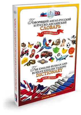 Мягкие пазлы El BascoKids Русские народные сказки Теремок 4 картинки 16  элементов купить по цене 326 ₽ в интернет-магазине Детский мир