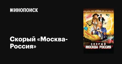 Ржачные русские приколы до слез 2019 приколы над людьми самые смешные  приколы | Смешные видео | Дзен