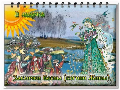 Флористический орнамент в стиле Gzhel Русский фольклор Иллюстрация вектора  - иллюстрации насчитывающей цвет, свет: 69639676