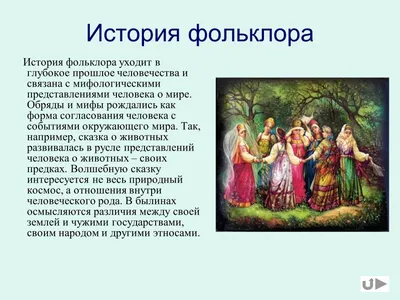 Народные промыслы России: художественная роспись | SIMA-LAND.RU