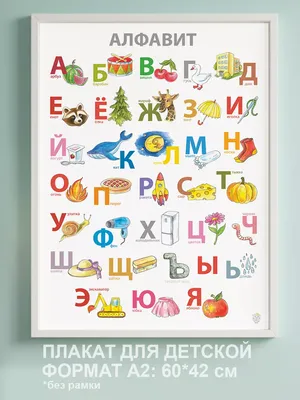 Шаг за шагом. Русский язык для билингвов и инофонов | Facebook
