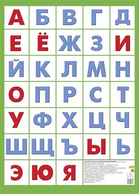 Примеры предложений из иностранных учебников русского языка (20 фото) »  Невседома - жизнь полна развлечений, Прикольные картинки, Видео, Юмор,  Фотографии, Фото, Эротика. Развлекательный ресурс. Развлечение на каждый  день