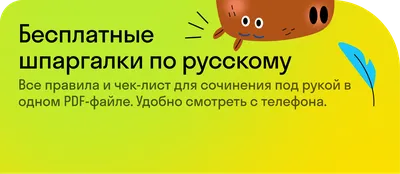 Дети и гаджеты — вред и польза гаджетов для детей и подростков