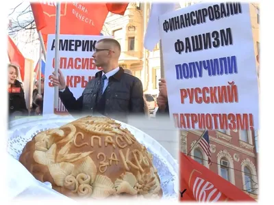 Кукольная миниатюра и румбокс - Русский каравай купить в Шопике | Рязань -  965214