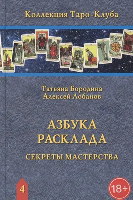 Игровая сессия Что нравится мальчишкам | все о настольных играх - tesera.ru