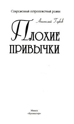 Список товаров в категории \"Карты Таро. Гадание на картах [А-Я]\",  интернет-магазин \"Читай-город.ru\"