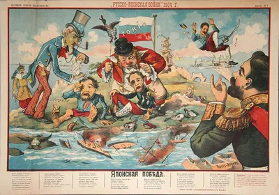 Выставка-посвящение «Русско-японская война 1904–1905 гг. Иллюстрации» во  Владивостоке в Антикварная галерея Раритет