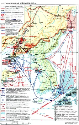 Русско-японская война (Pax Napoleonica) | Альтернативная История | Fandom