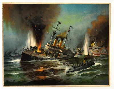 В ночь на 9 февраля 1904 г. началась Русско-Японская война