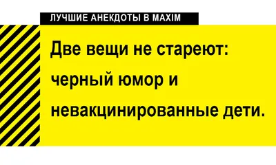 Прикольные картинки с надписями: до слез (20 картинок) от 9 февраля 2020 |  Екабу.ру - развлекательный портал
