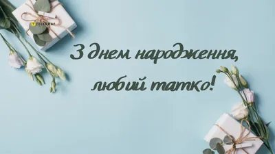 Мастер-класс «Подарок папе на 23 февраля» (8 фото). Воспитателям детских  садов, школьным учителям и педагогам - Маам.ру