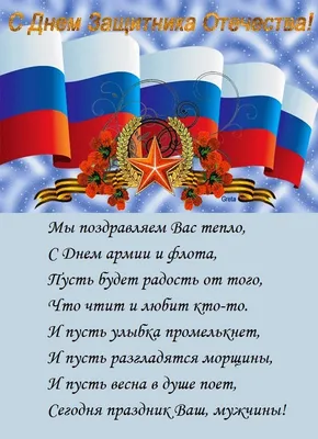 Картинки с днем рождения папе от дочери, бесплатно скачать или отправить