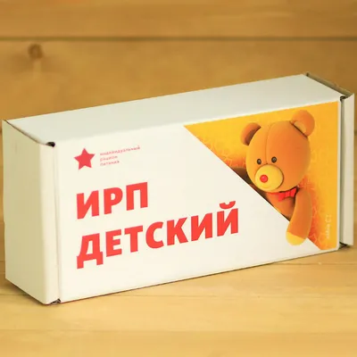 Сын! С 23 февраля! Красивая открытка для Сына! Гифка с флагом России.  Красивая открытка с флагом, воздушными шарами и звездой.