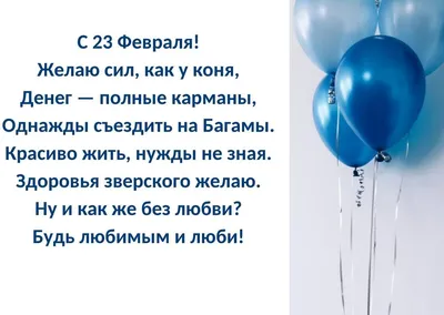 C 23 ФЕВРАЛЯ! - Кировские бани