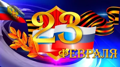 Подарок мужчине/ Набор на 23 февраля/ Бокс с кружкой - купить по выгодным  ценам в интернет-магазине OZON (853129495)