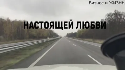 День автомобилиста Украины – яркие и красивые открытки и поздравления -  ЗНАЙ ЮА
