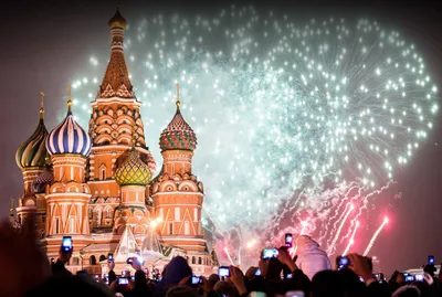 Поздравляем москвичей с Днём города! — КПРФ Москва