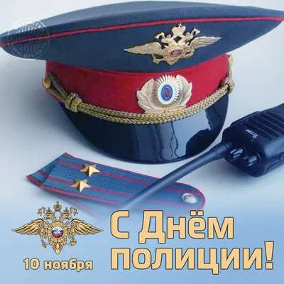 С места происшествия №51 2012 by The Ministry of Internal Affairs of the  Republic of Crimea - Issuu