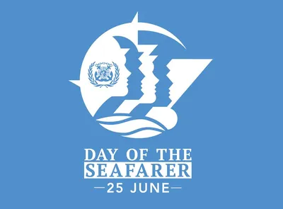 День моряка (0+) в Хабаровске 17 июня 2017 в Южный парк