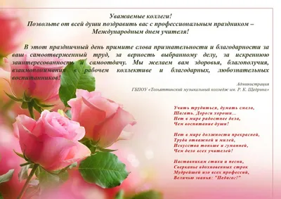 31 мая - День подразделений по делам несовершеннолетних :: Krd.ru