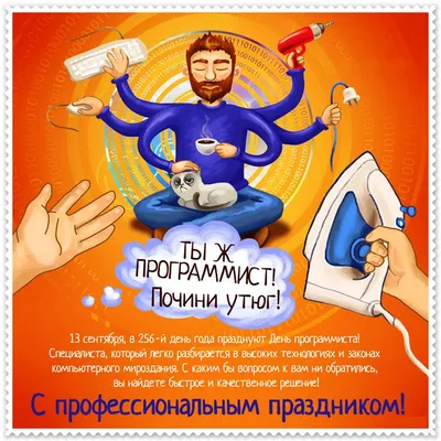 Напоминания о поздравлениях с днем рождения контрагентов в 1С. |  Управленческий учет в 1С для Украины